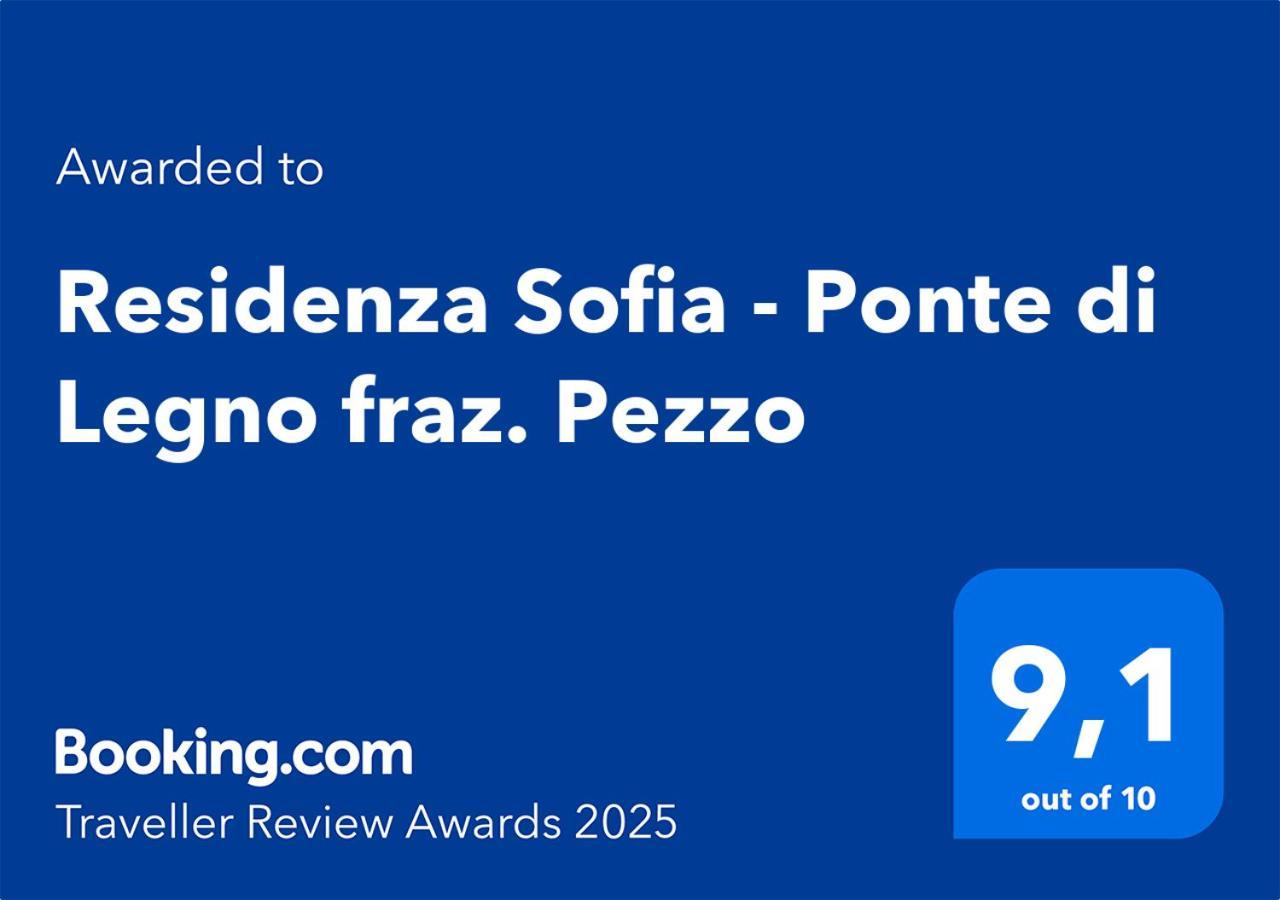 הוילה Residenza Sofia - Ponte Di Legno Fraz. Pezzo מראה חיצוני תמונה
